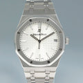 MINT Papers Audemars Piguet Royal Oak 41mm Steel 15500ST White Stick Watch Box