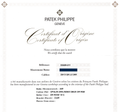 2021 PAPERS Patek Philippe 5396R Rose Gold Annual Calendar 39mm Moonphase Watch