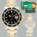 Rolex Submariner 16613 Gold Steel Yellow Gold Two Tone Black Watch Box