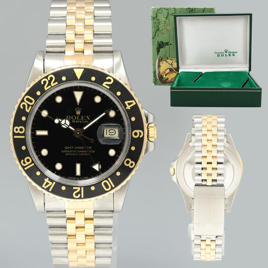 Rolex GMT-Master 2 16753 Two-Tone Yellow Jubilee Black Dial 40mm Watch Box