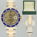 Rolex Submariner 16613 Two Tone Gold Champagne Serti Diamond Watch Box