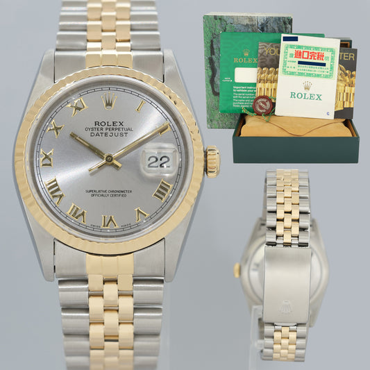 MINT PAPERS Rolex DateJust 16233 Rhodium Roman Jubilee Yellow Gold Two Tone Watch