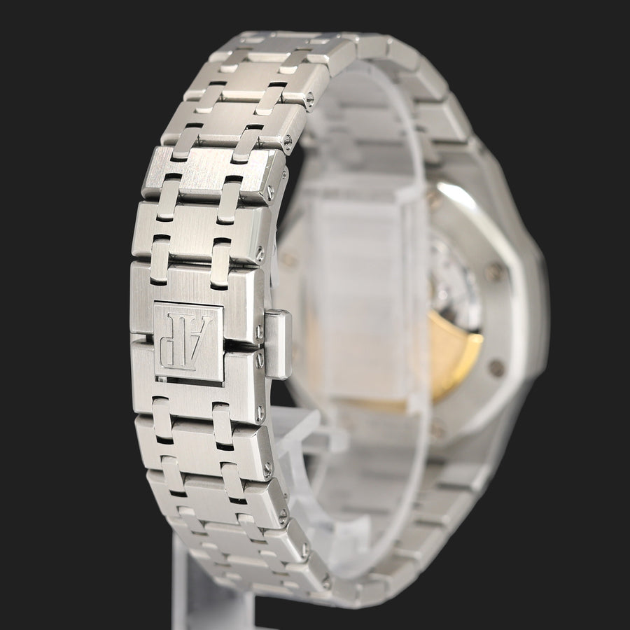 Papers MINT Audemars Piguet Royal Oak 37mm Steel 15450st White Watch Box