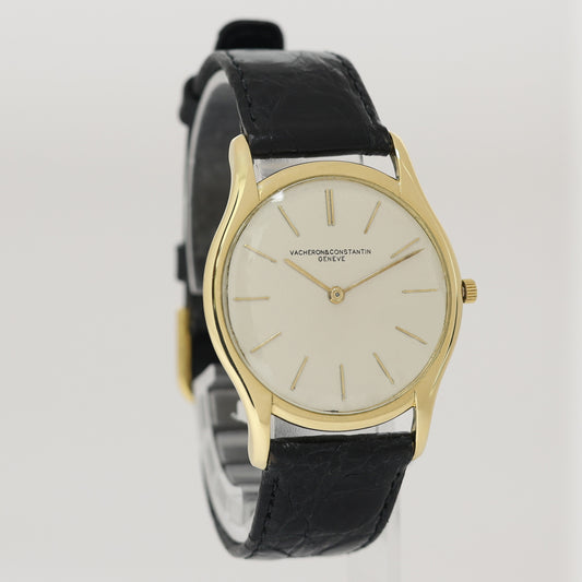 2025 SERVICE Vacheron Constantin Manual Wind 4962 Yellow Gold Ultra Thin 33mm Watch