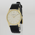 2025 SERVICE Vacheron Constantin Manual Wind 4962 Yellow Gold Ultra Thin 33mm Watch
