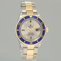 2008 PAPERS Rolex Submariner 16613 Two Tone Yellow Gold Silver Serti Diamond Watch