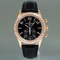 NEW 2022 PAPERS Patek Philippe 5961R Rose Gold Chrono Diamond Baguette Watch Box