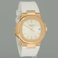 MINT Patek Philippe Nautilus 5711J White 18k Yellow Gold 5711J-001 Watch Box