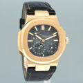 NOS NEW PAPERS Patek Philippe Nautilus Moonphase Rose Gold 5712R Leather Watch Box