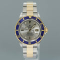 MINT PAPERS Rolex Submariner 16613 Two Tone Gold Silver Serti Diamond Watch Box