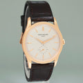 MINT Patek Philippe Calatrava 5196R Rose Gold Brown Leather 37mm Watch Box
