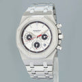 2009 PAPERS MINT Audemars Piguet 26300ST Royal Oak Silver Panda Chrono 39mm Watch