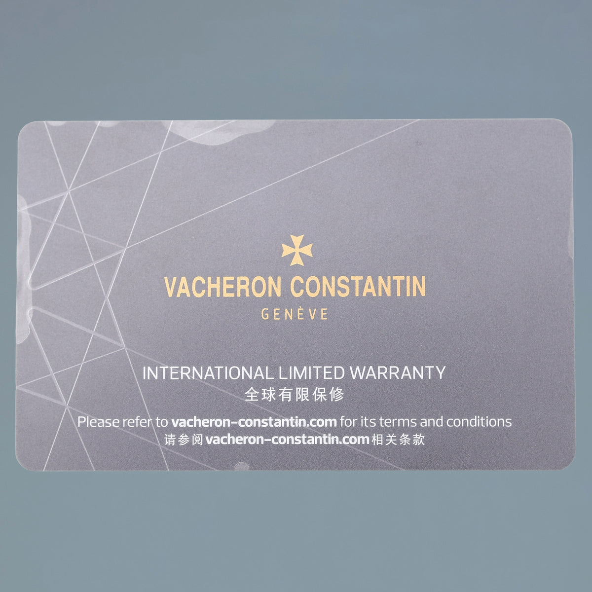 2023 PAPERS Vacheron Constantin 4000U/000P-H003 Patrimony Platinum Retrograde Watch