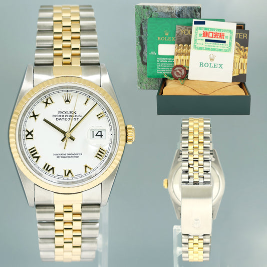 PAPERS MINT Rolex DateJust 36mm White Roman 16233 Two Tone Steel Jubilee Watch Box