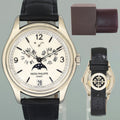 MINT Patek Philippe 5146G White Gold Annual Calendar 39mm Moon Watch Box