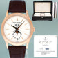 2021 PAPERS Patek Philippe 5396R Rose Gold Annual Calendar 39mm Moonphase Watch