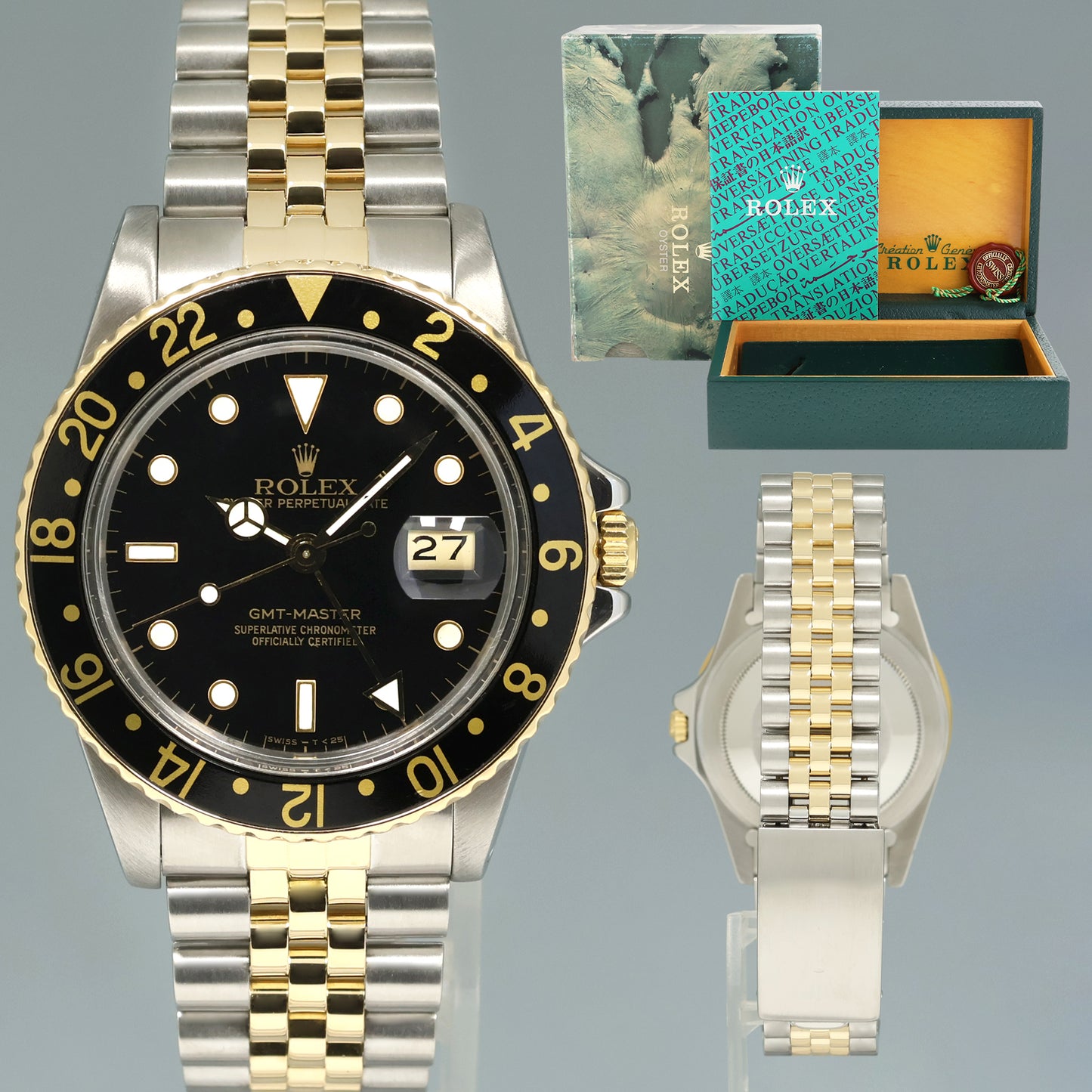 MINT Rolex GMT-Master 16753 Two-Tone Yellow Gold and Steel Black Jubilee Watch Box