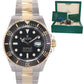 2021 NEW PAPERS 126603 Rolex Sea-Dweller 43mm Two-Tone Yellow Gold Steel Watch