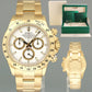 2007 MINT Rolex Daytona 116528 White Cosmograph Chrono Yellow Gold 40mm Watch